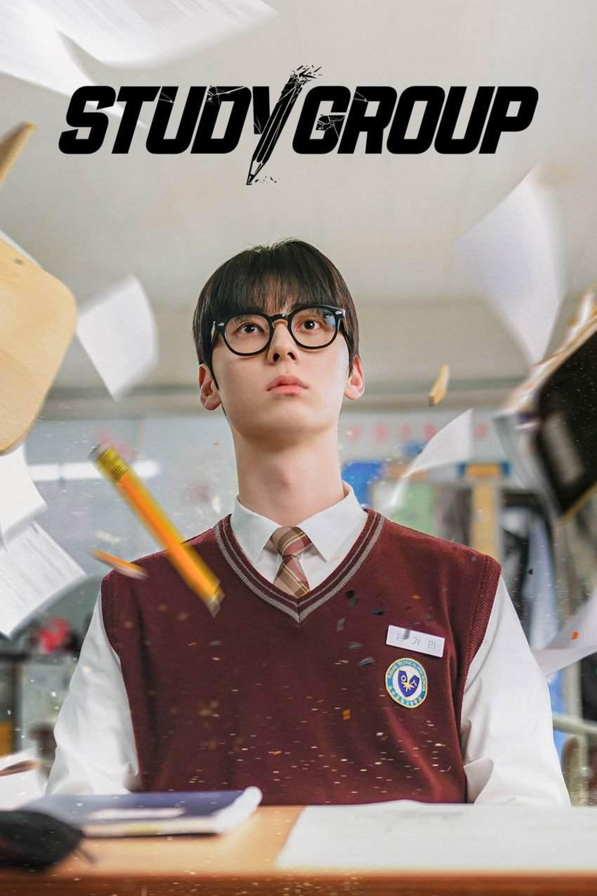 Study Group (2025 Korean Drama)